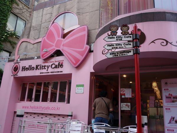 Hello Kitty Cafe 